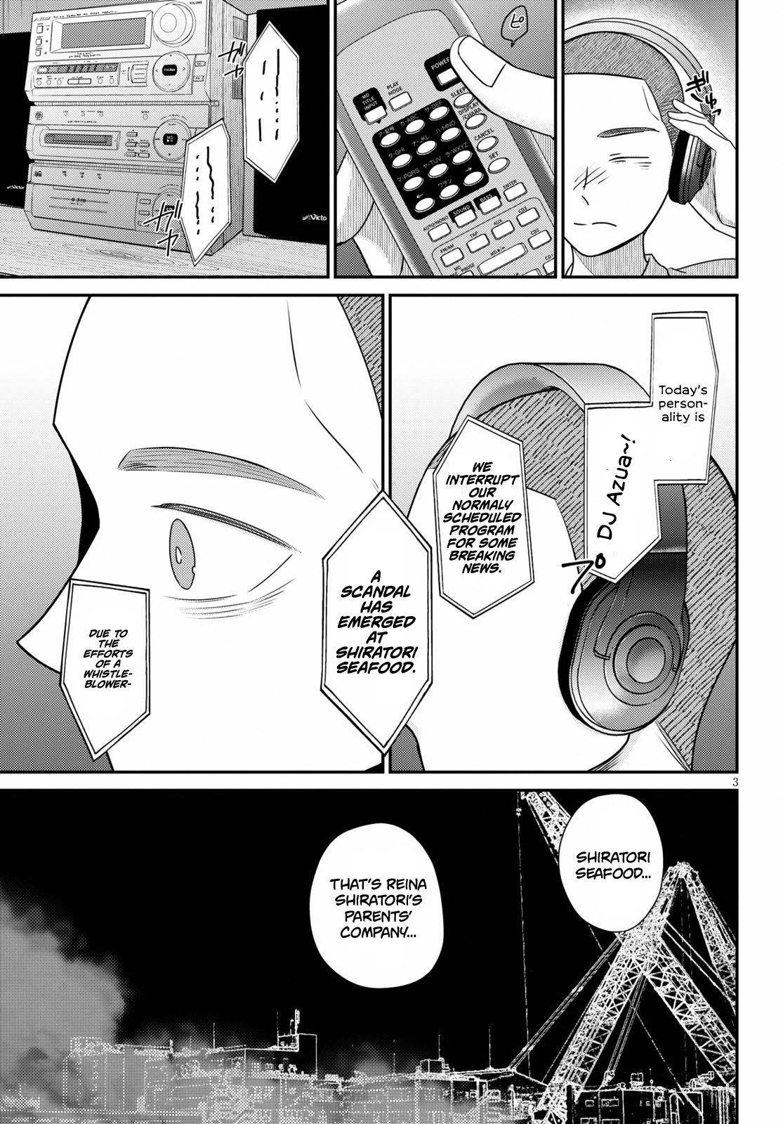 Kyouhan Chapter 2 #3