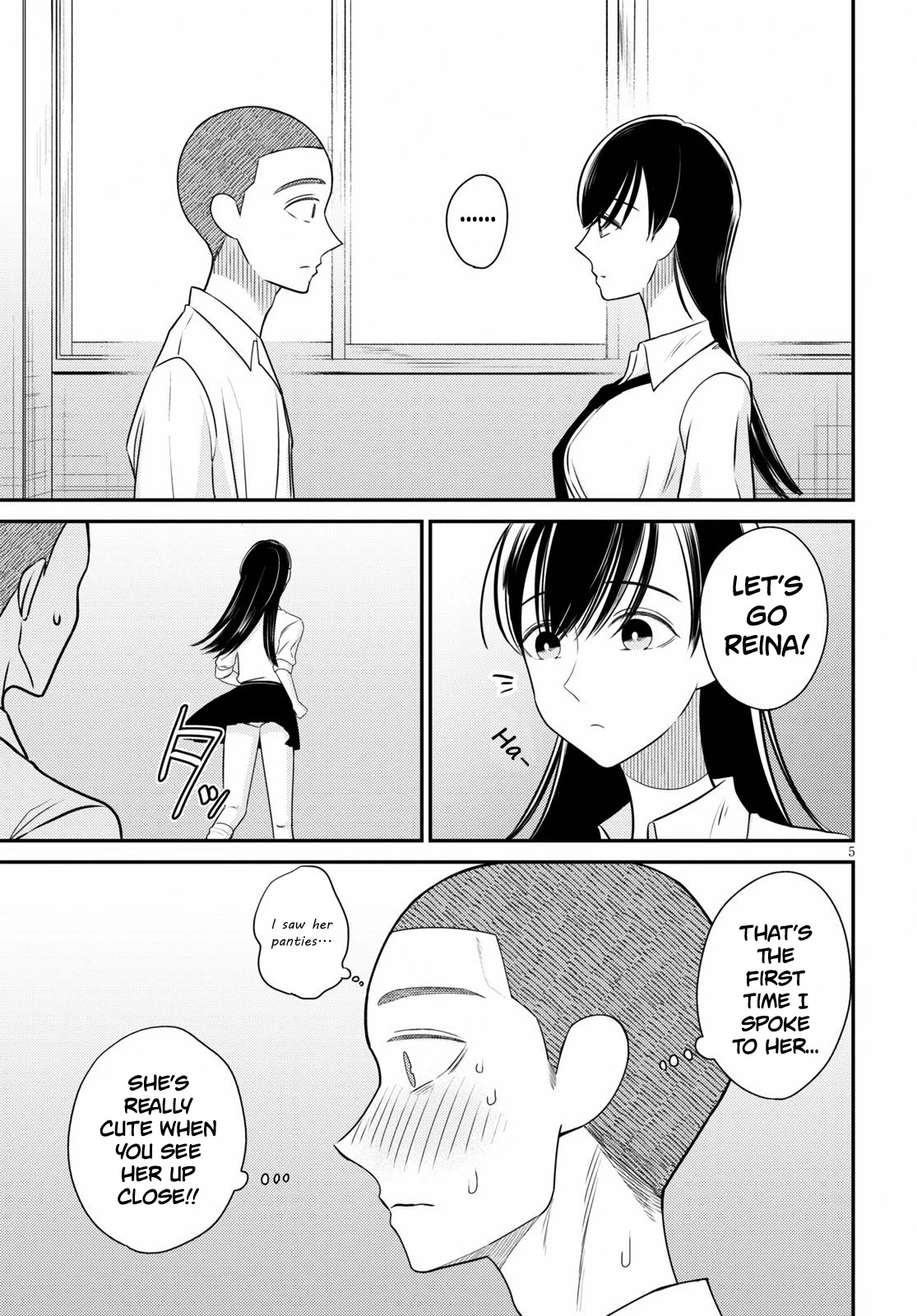 Kyouhan Chapter 1 #8