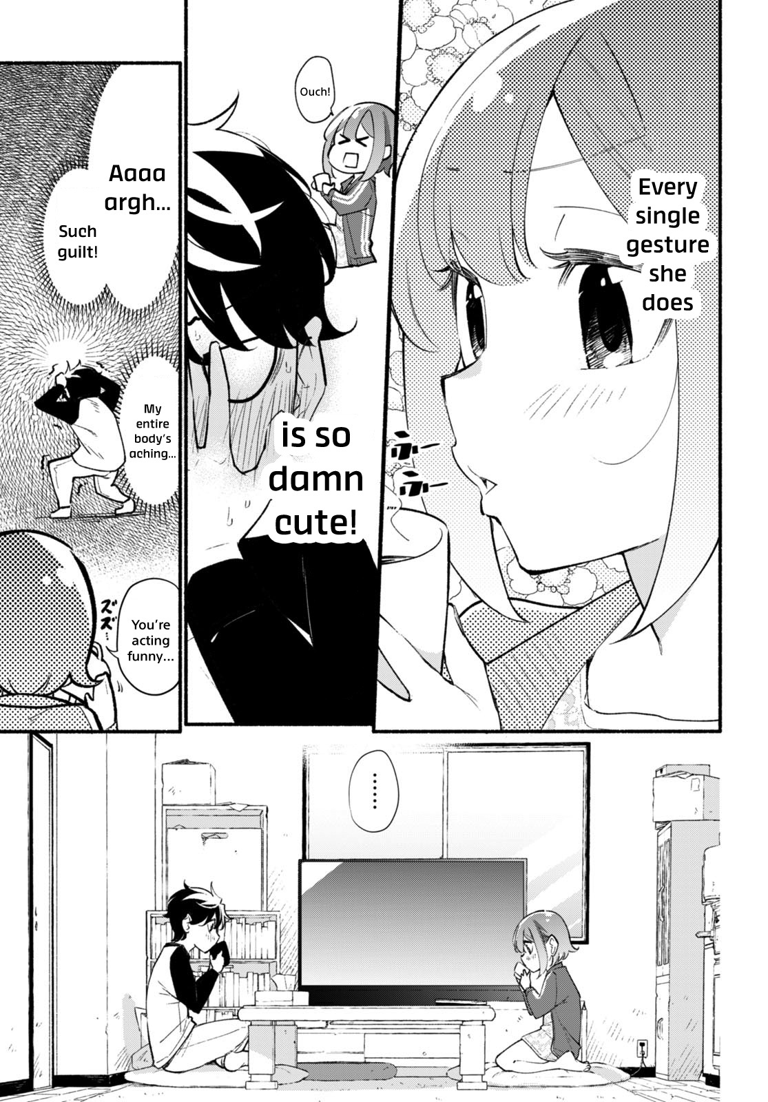 Imouto Ga Oshi Sugiru! Chapter 12 #6