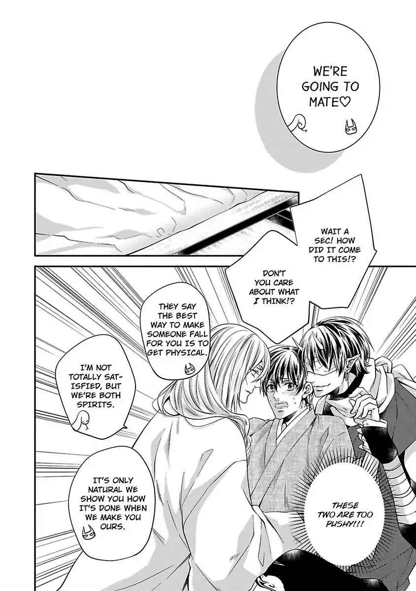 Onihebi Kyuai Monogatari Chapter 1 #12