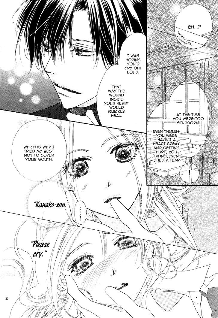 S Love Chapter 1 #36