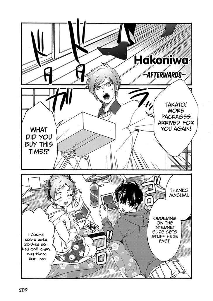 Hakoniwa Chapter 6 #52