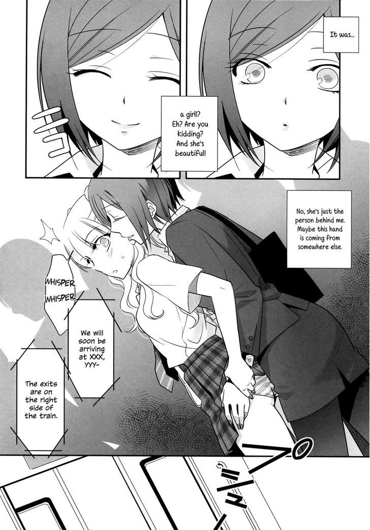 Touch Me (Minase Ruruu) Chapter 1 #5