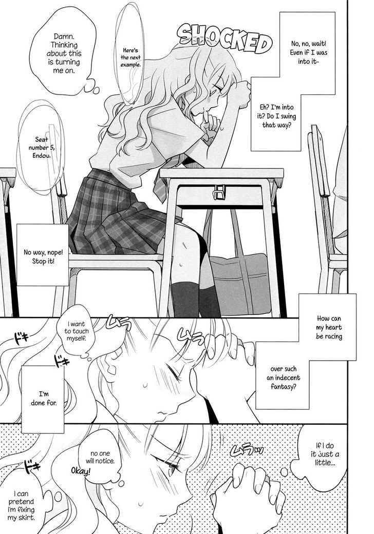 Touch Me (Minase Ruruu) Chapter 1 #10