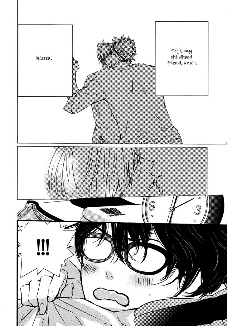 Megane To Koi To Aoi Tori Chapter 2 #2