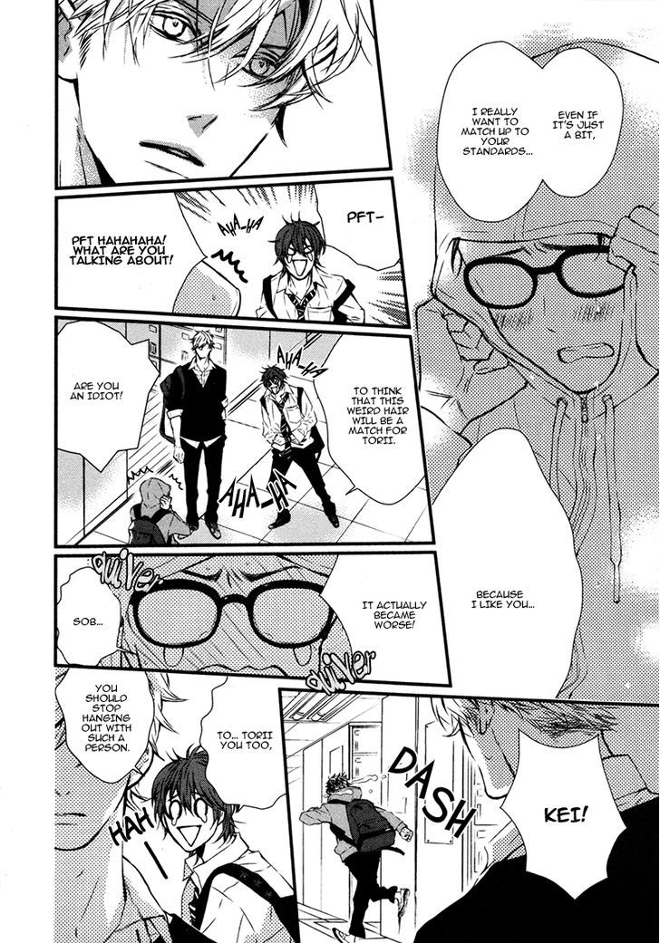 Megane To Koi To Aoi Tori Chapter 2 #26