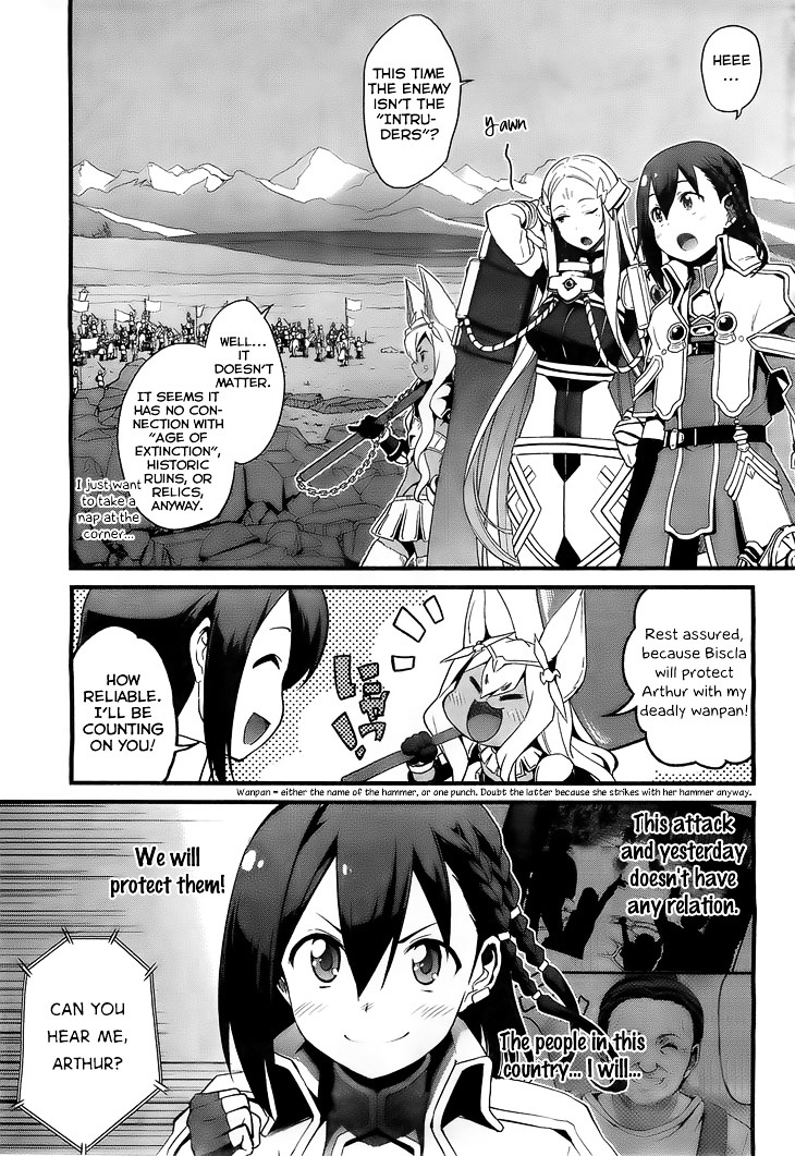 Kakusansei Million Arthur - Gunjou No Shugosha Chapter 4 #4