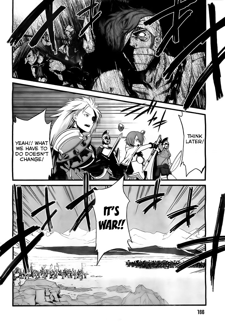 Kakusansei Million Arthur - Gunjou No Shugosha Chapter 4 #7