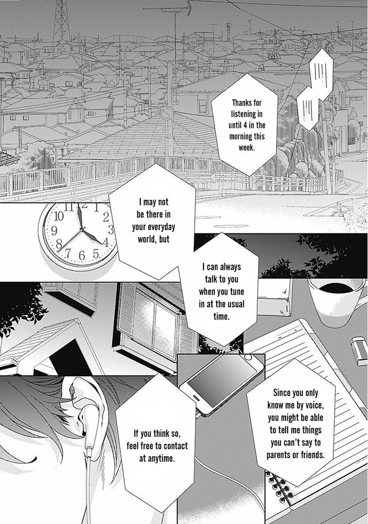 Kikoeru? Chapter 1 #6