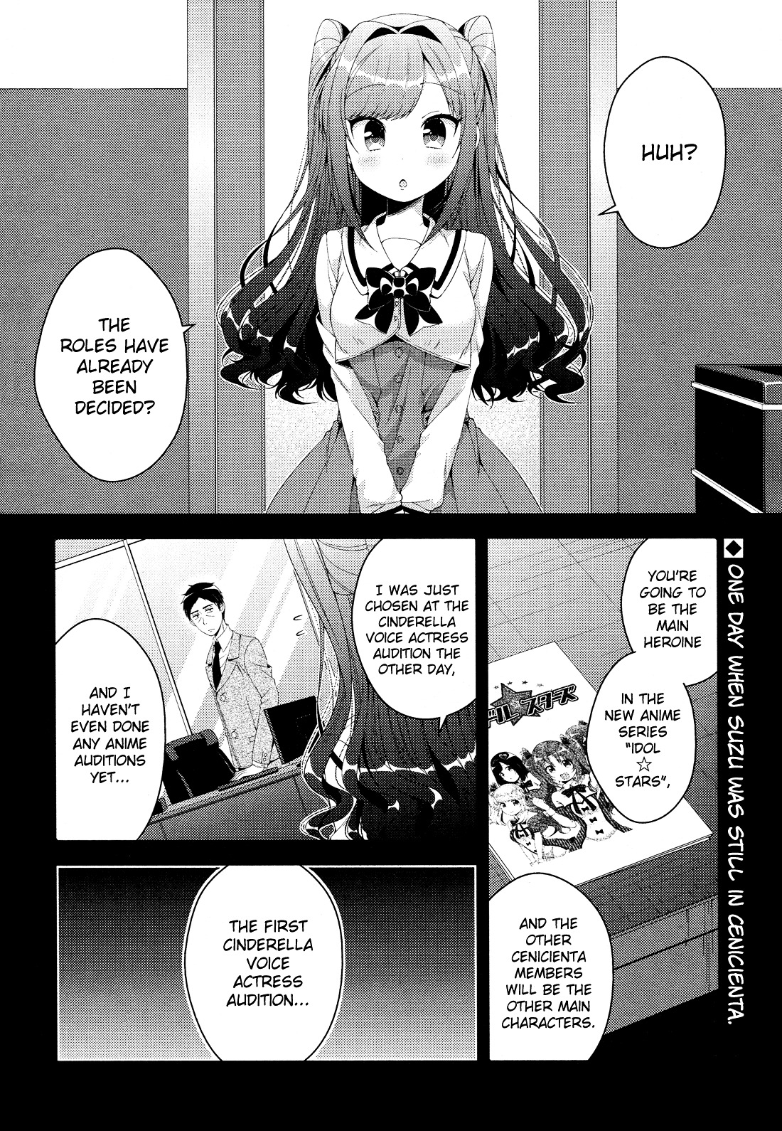 Heroine Voice Chapter 8 #3