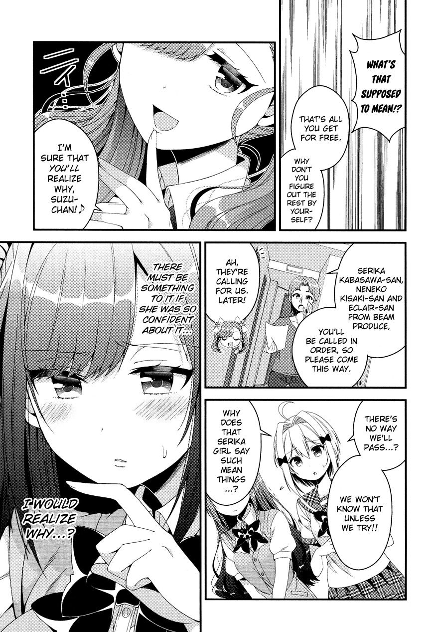 Heroine Voice Chapter 7 #18