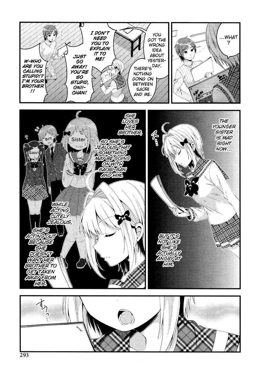 Heroine Voice Chapter 5 #6