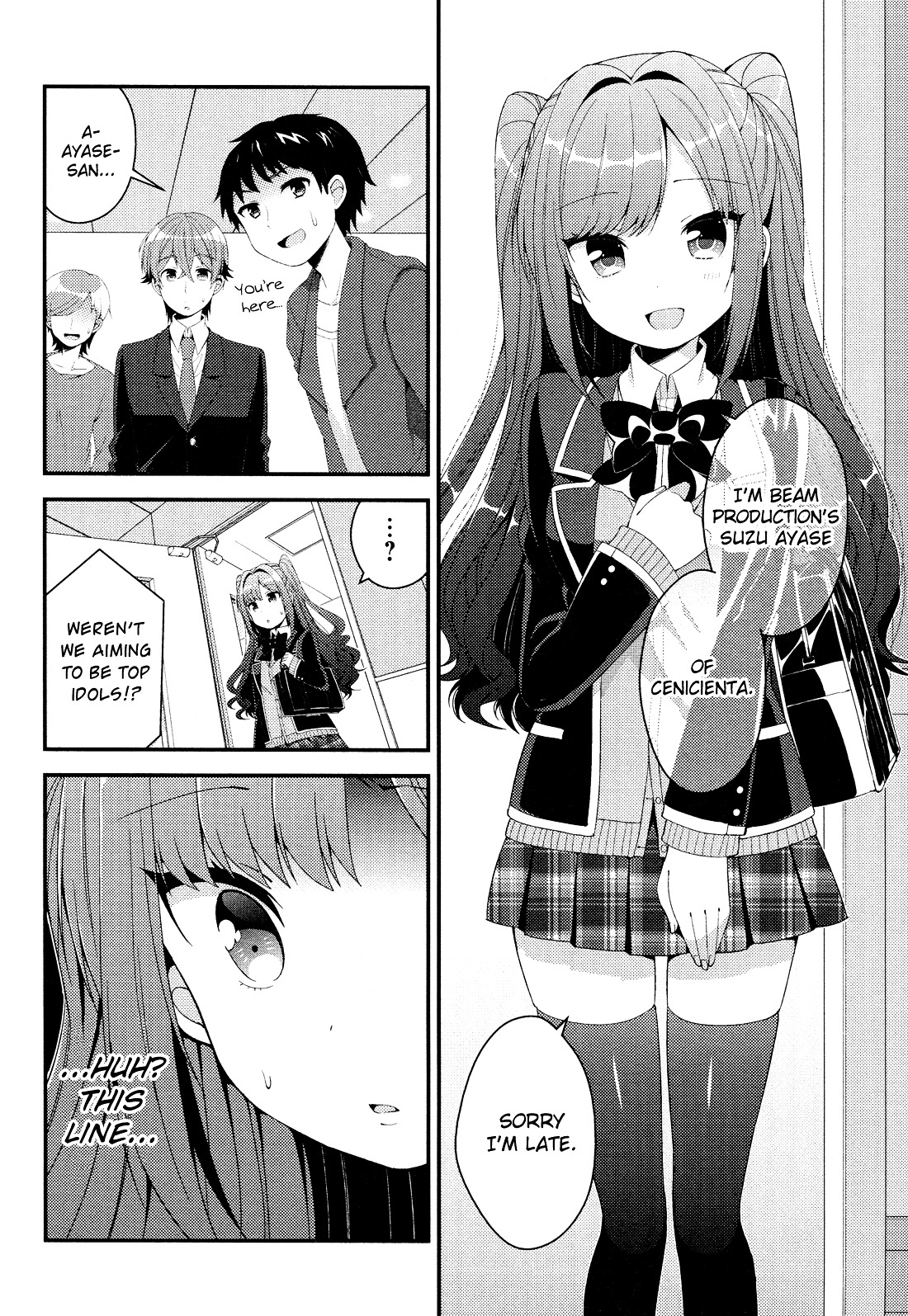 Heroine Voice Chapter 1 #39