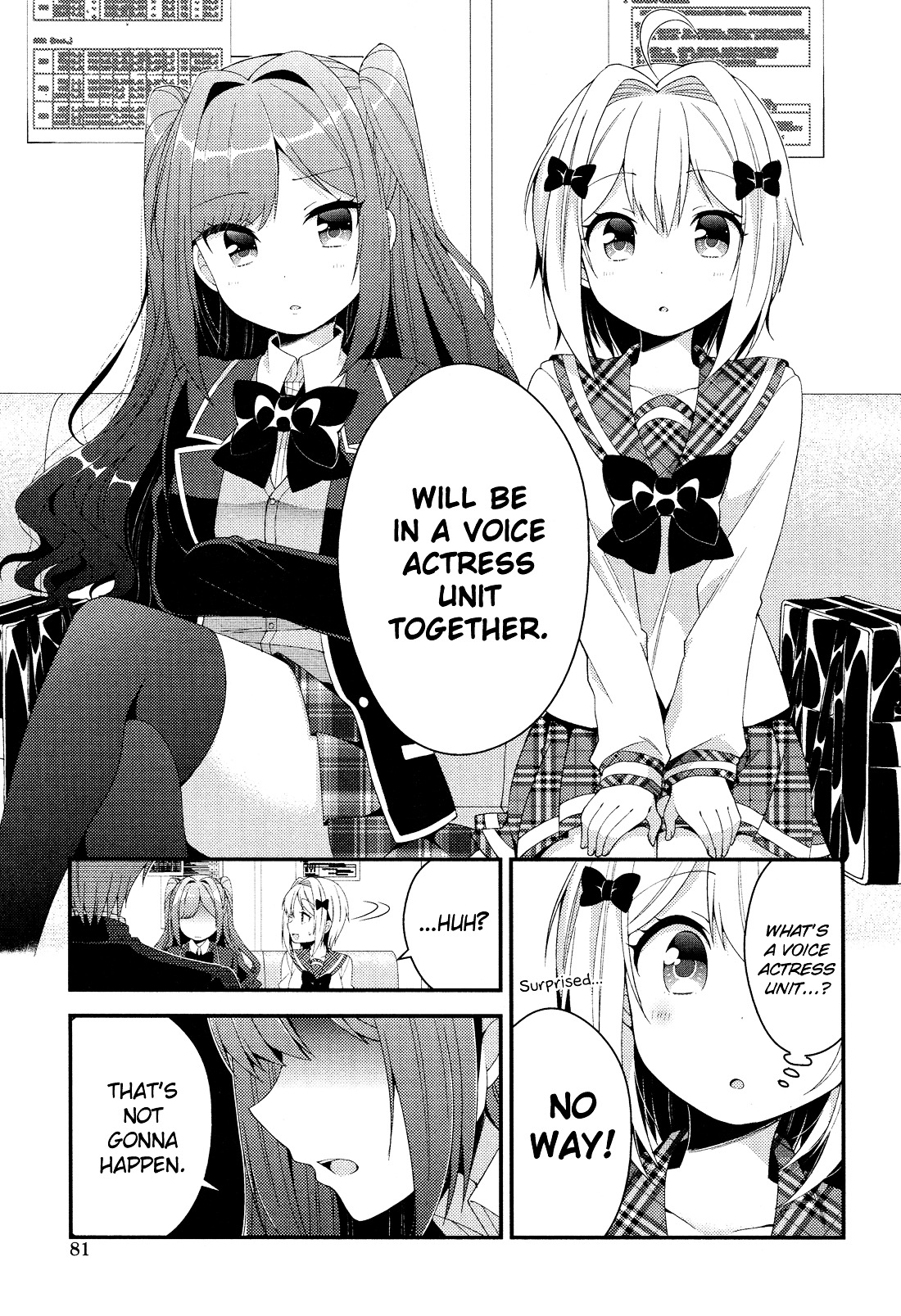 Heroine Voice Chapter 1 #62