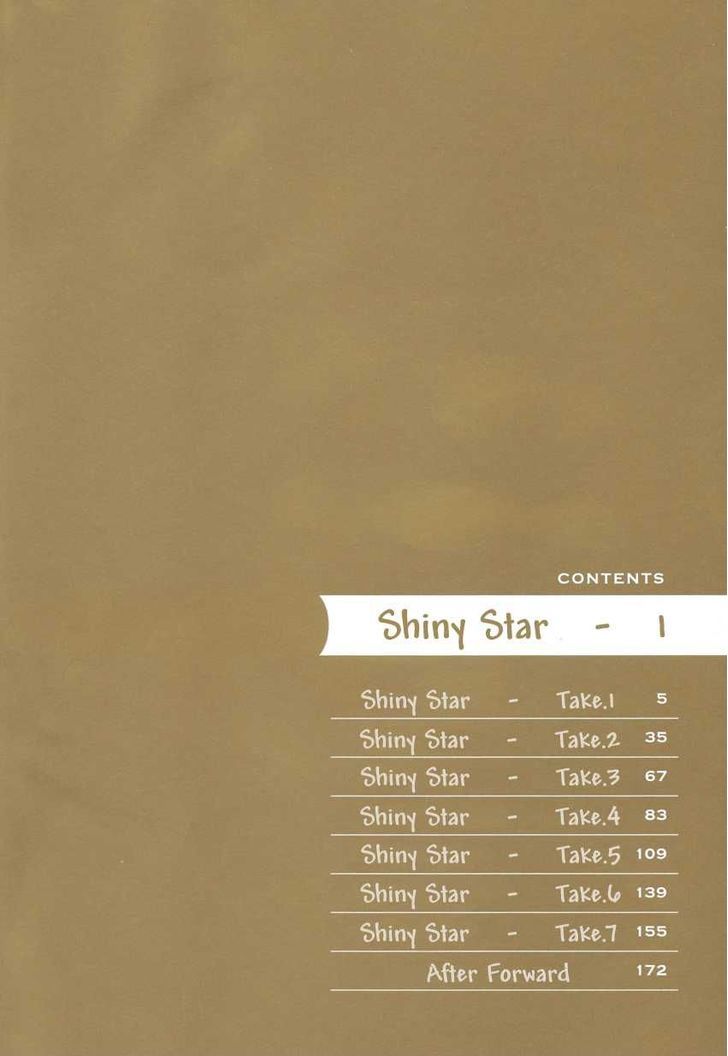 Shiny Star Chapter 1 #7