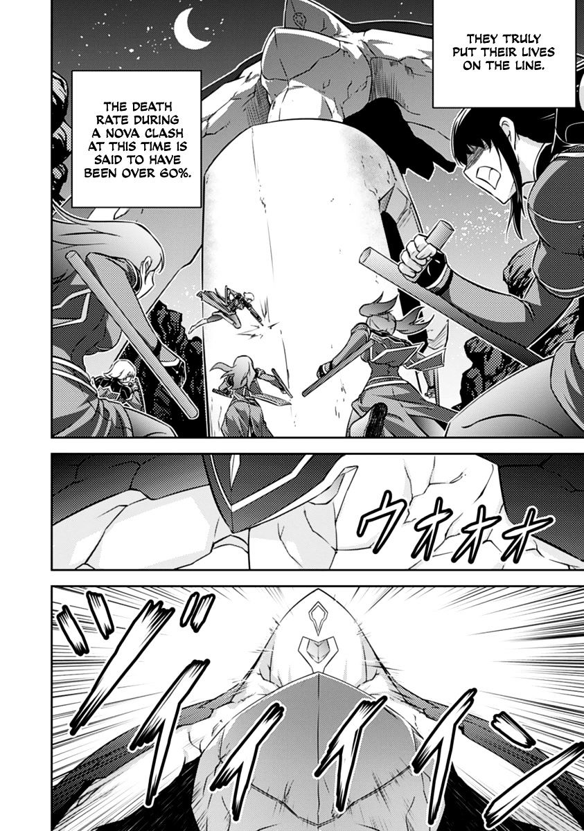 Freezing Zero Chapter 24 #9