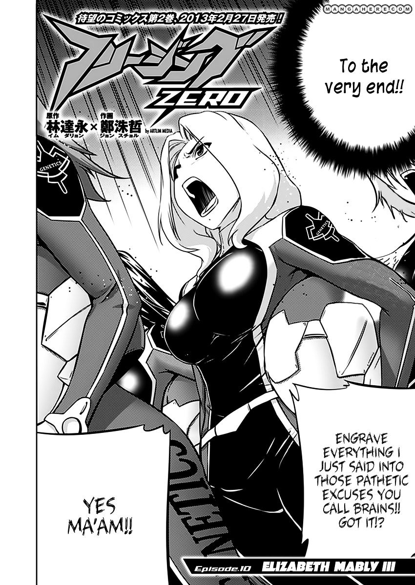 Freezing Zero Chapter 10 #2