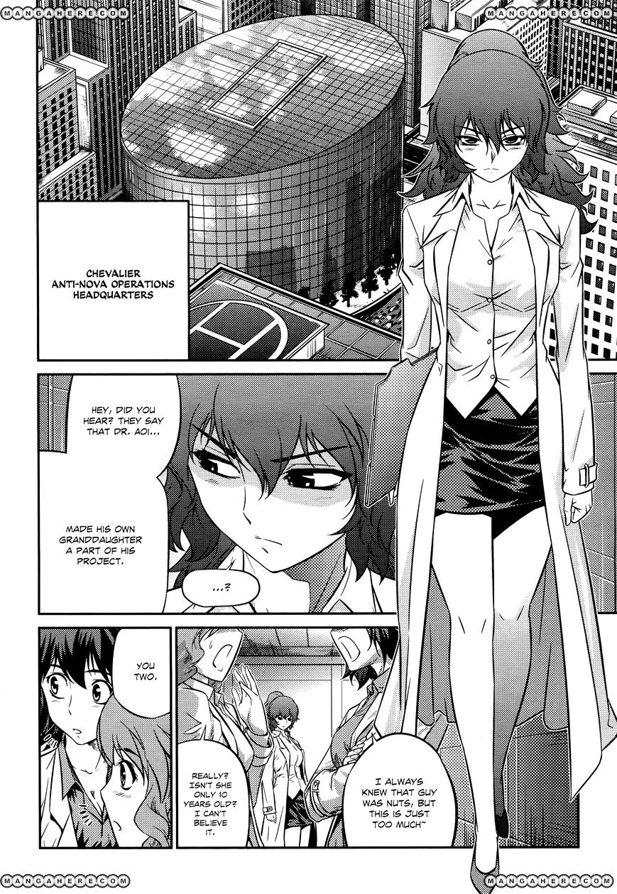 Freezing Zero Chapter 2 #3