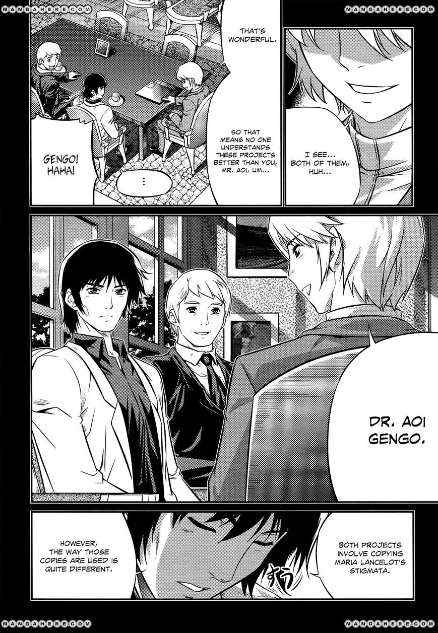 Freezing Zero Chapter 2 #17