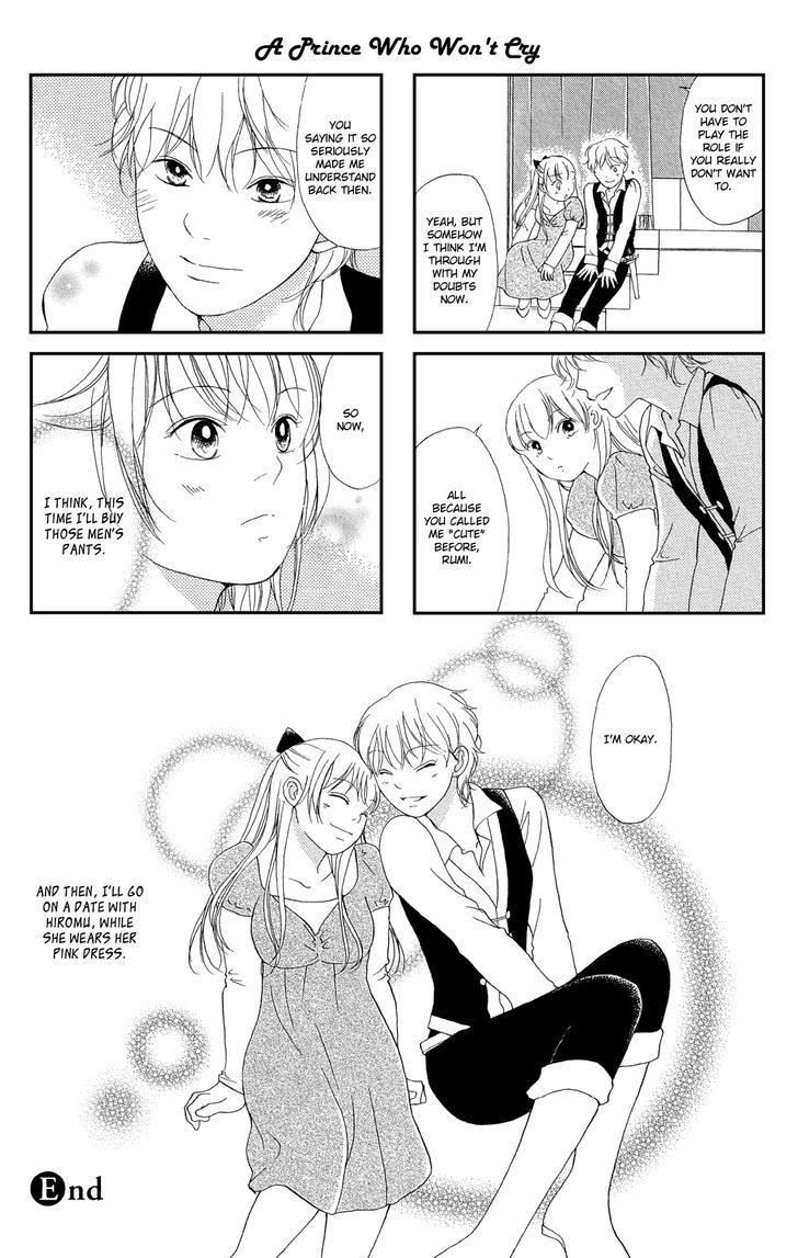 Kanojo X Kanojo Chapter 1 #10