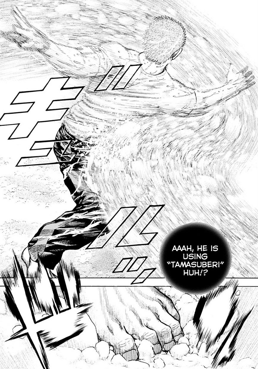 Tough Chapter 424 #7