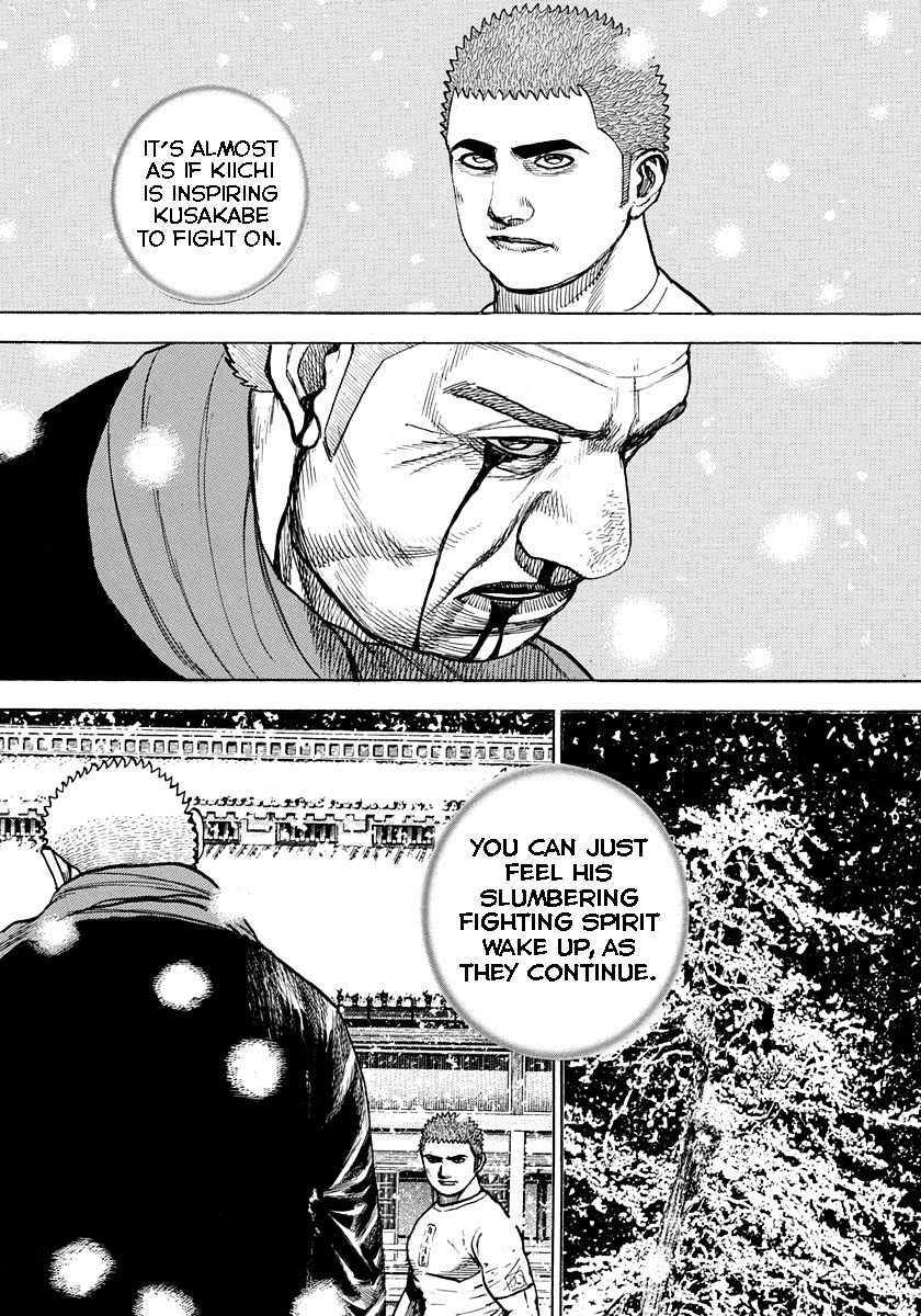 Tough Chapter 414 #7