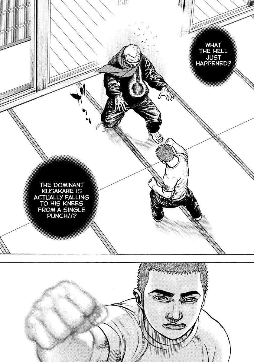 Tough Chapter 409 #18