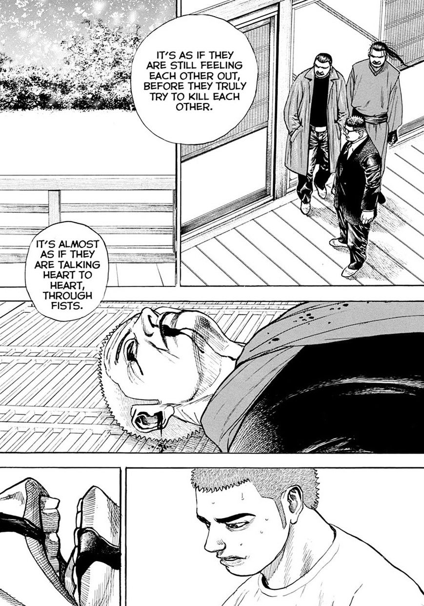 Tough Chapter 411 #5