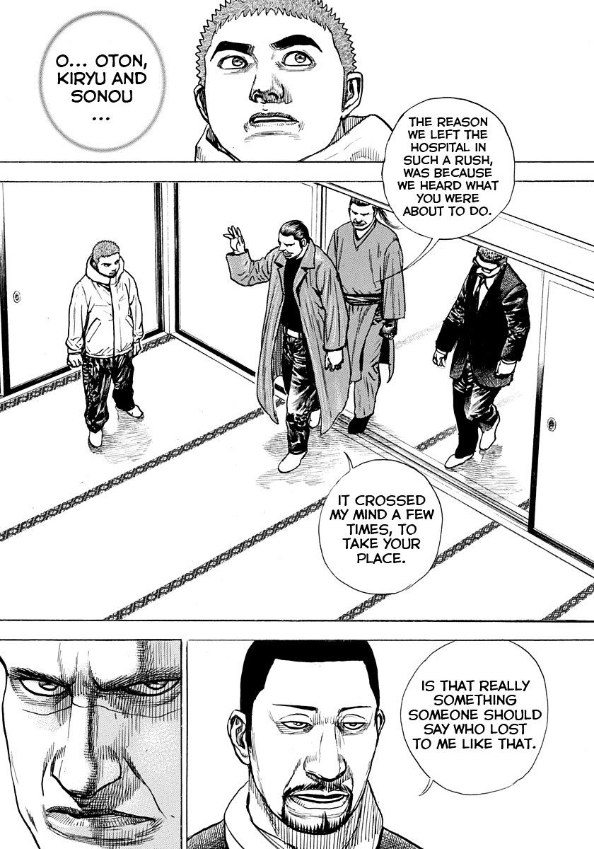 Tough Chapter 404 #14