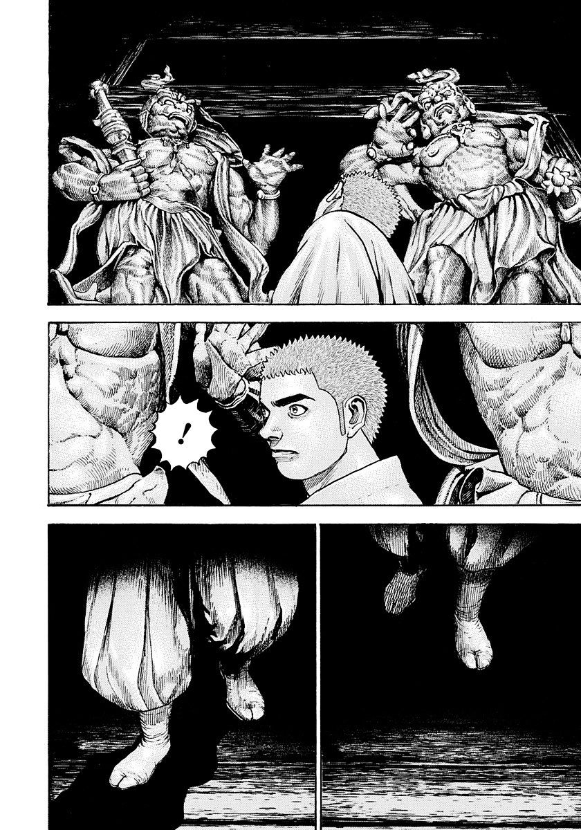 Tough Chapter 391 #4