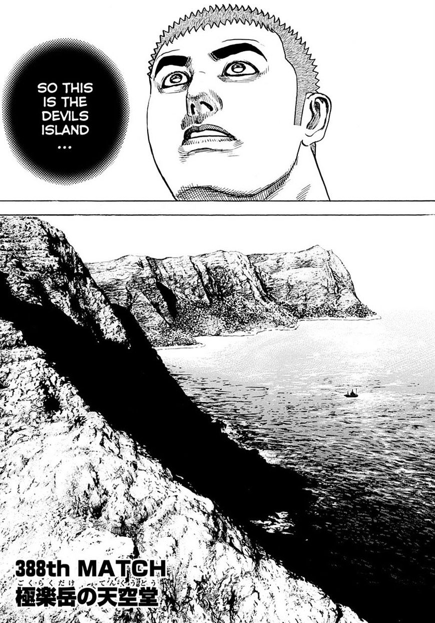 Tough Chapter 388.2 #1