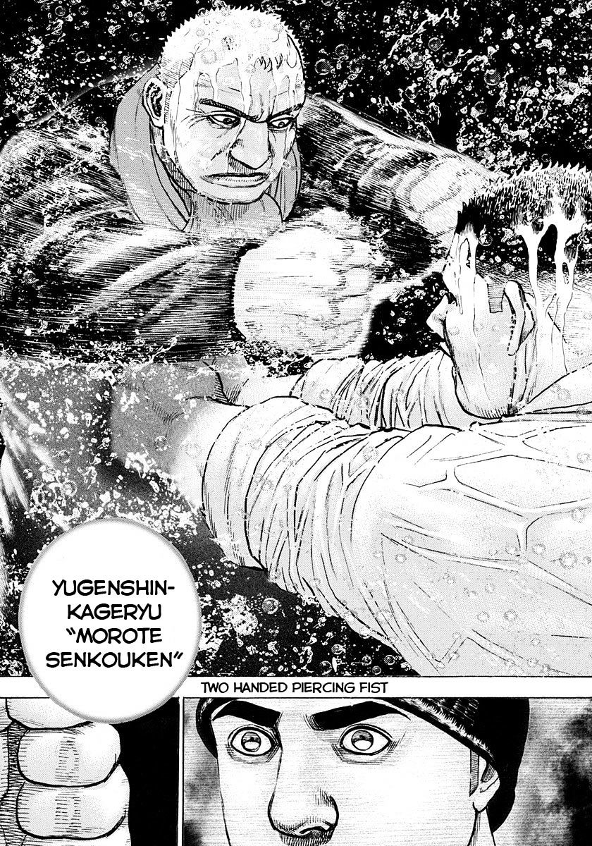 Tough Chapter 382 #18