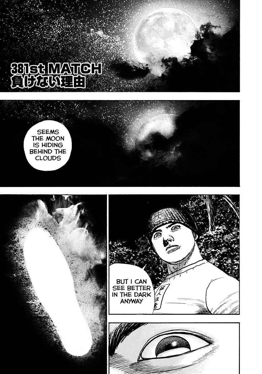 Tough Chapter 381 #1