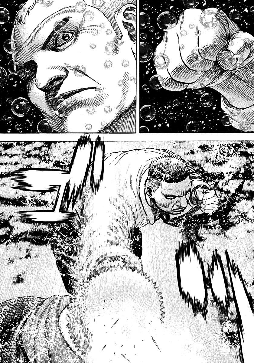 Tough Chapter 381 #15