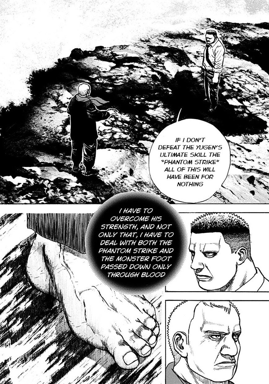 Tough Chapter 377 #12