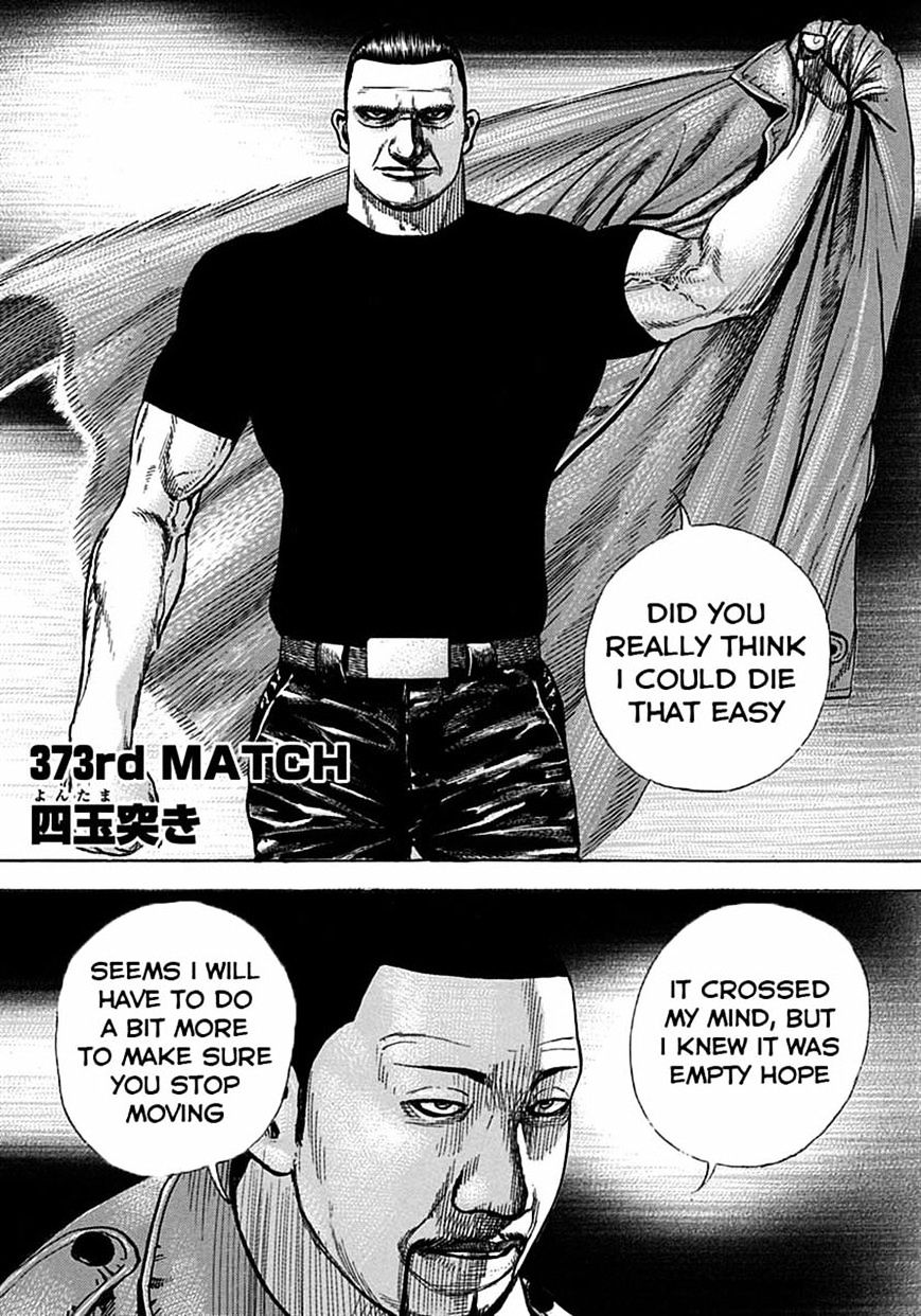 Tough Chapter 373 #1