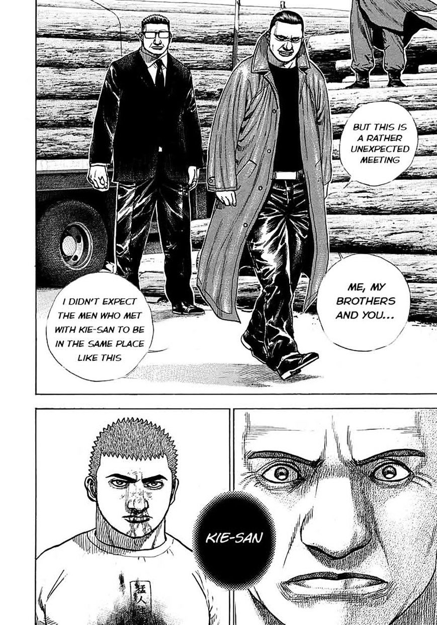 Tough Chapter 368 #6