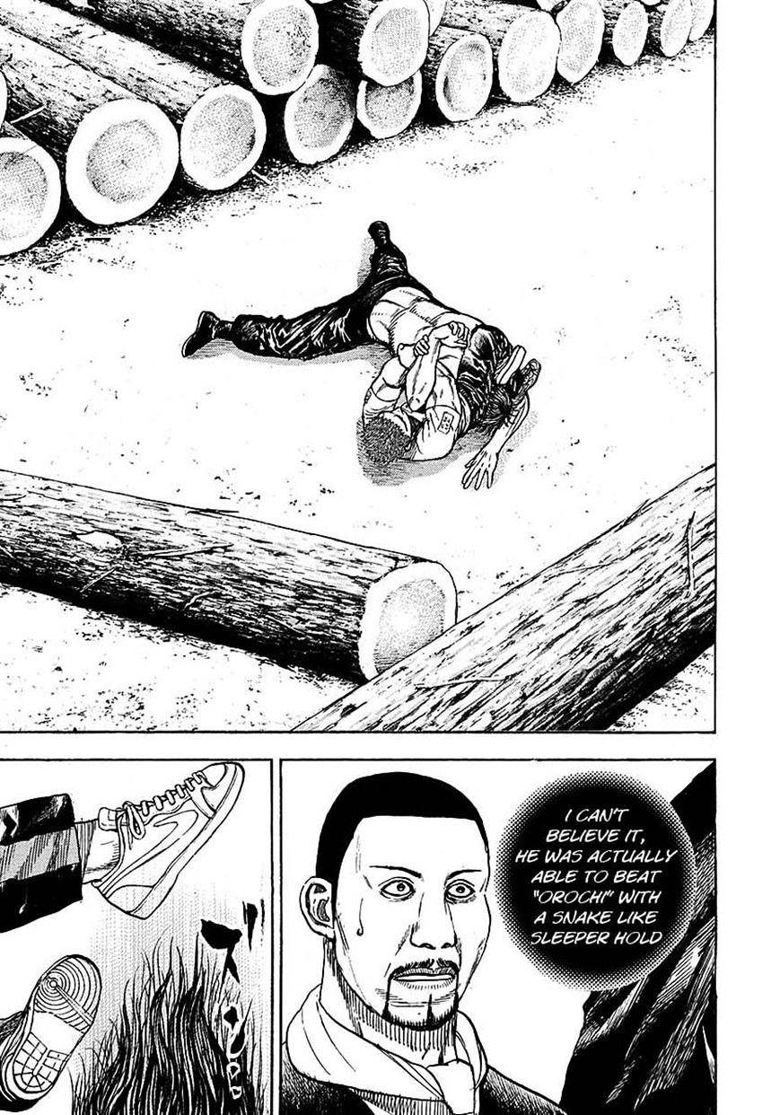 Tough Chapter 367 #6