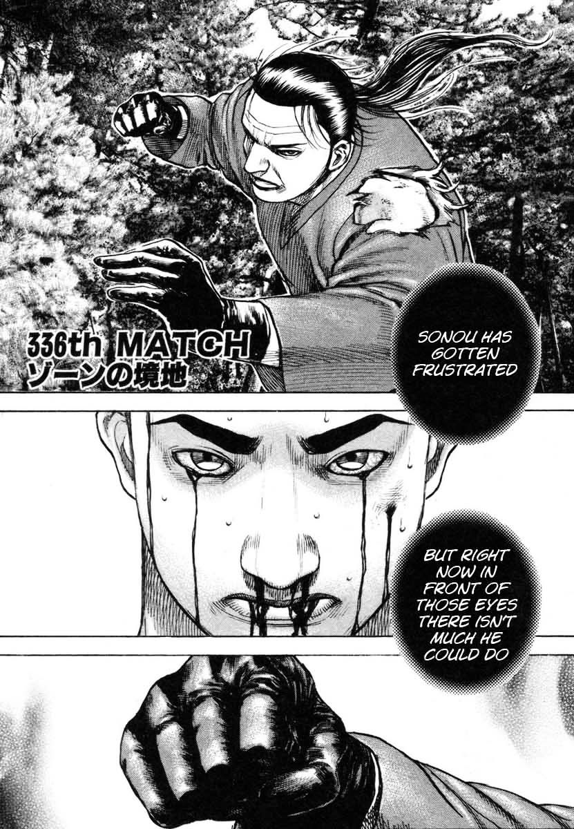 Tough Chapter 336 #1