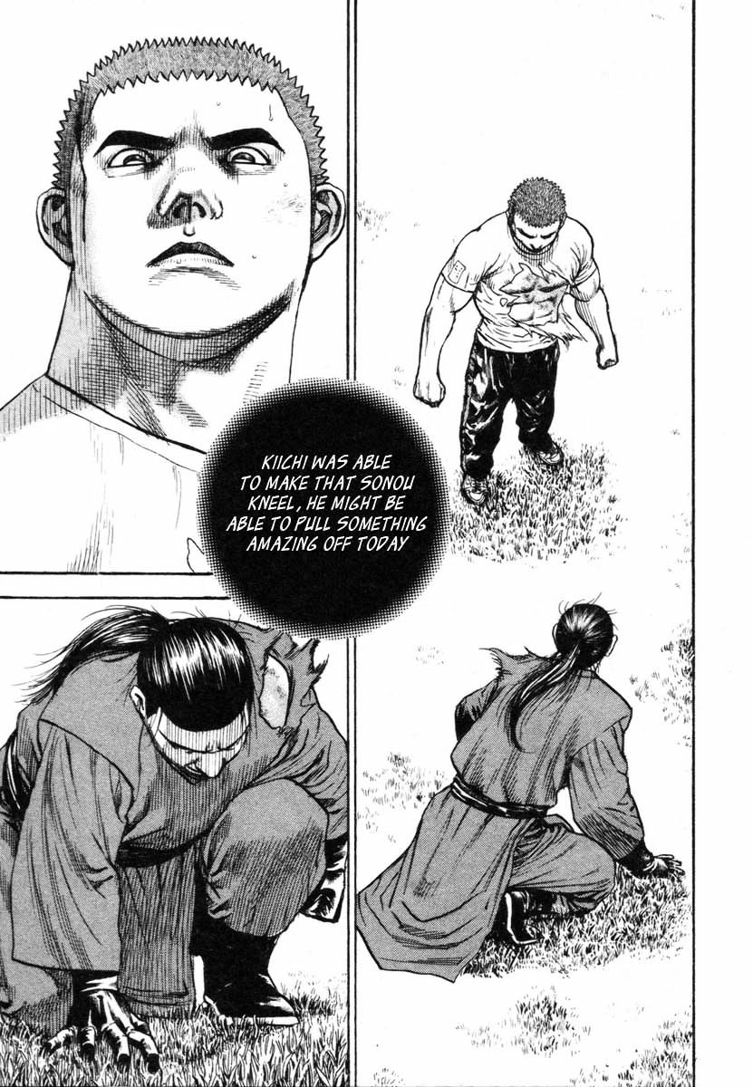 Tough Chapter 333 #15