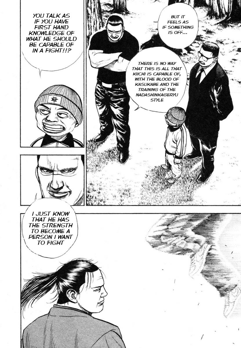 Tough Chapter 331 #10