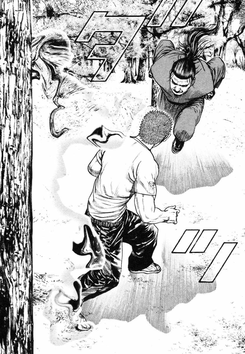 Tough Chapter 331 #16