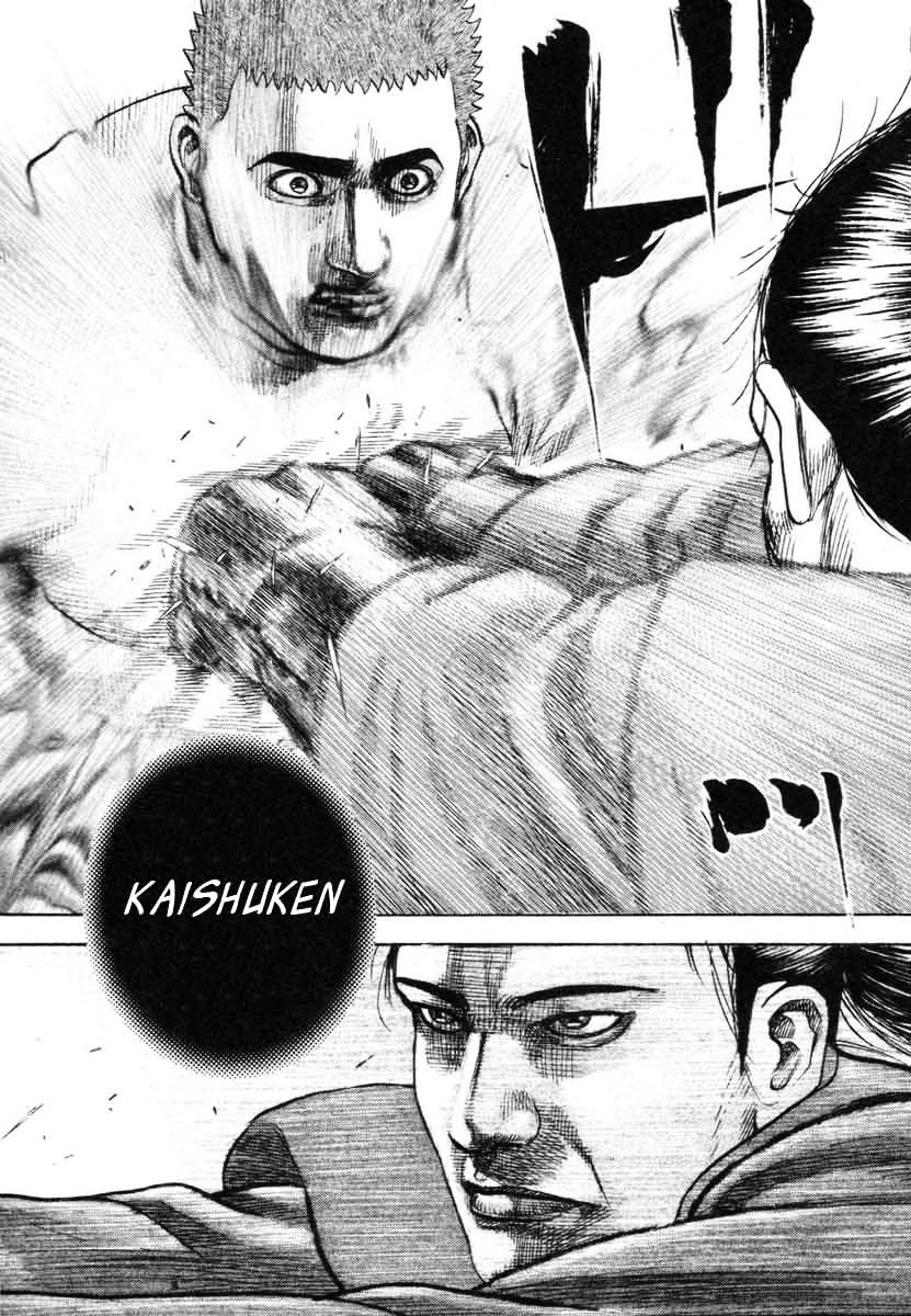 Tough Chapter 331 #17