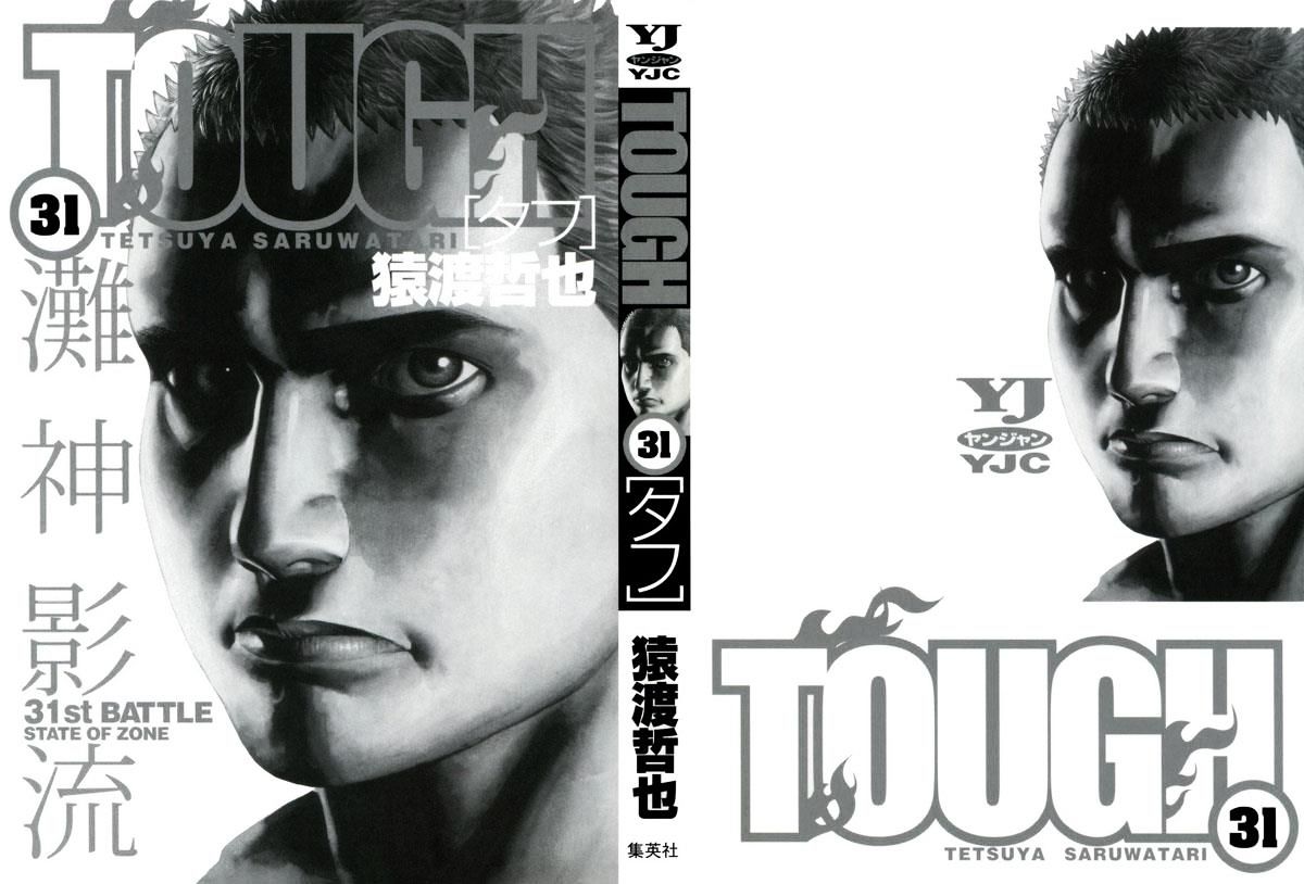 Tough Chapter 327 #2