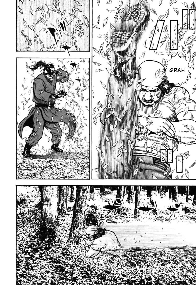 Tough Chapter 320 #6