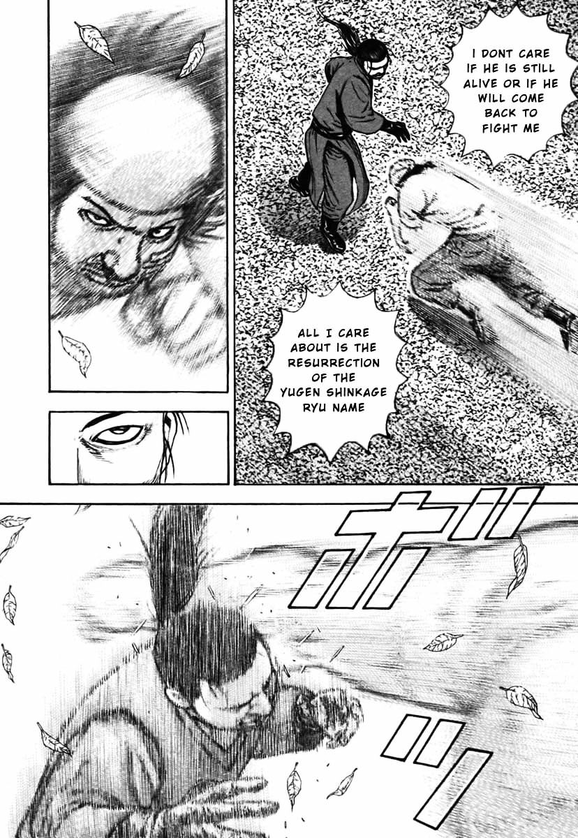 Tough Chapter 319 #8