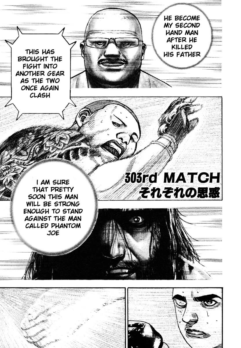 Tough Chapter 303 #1