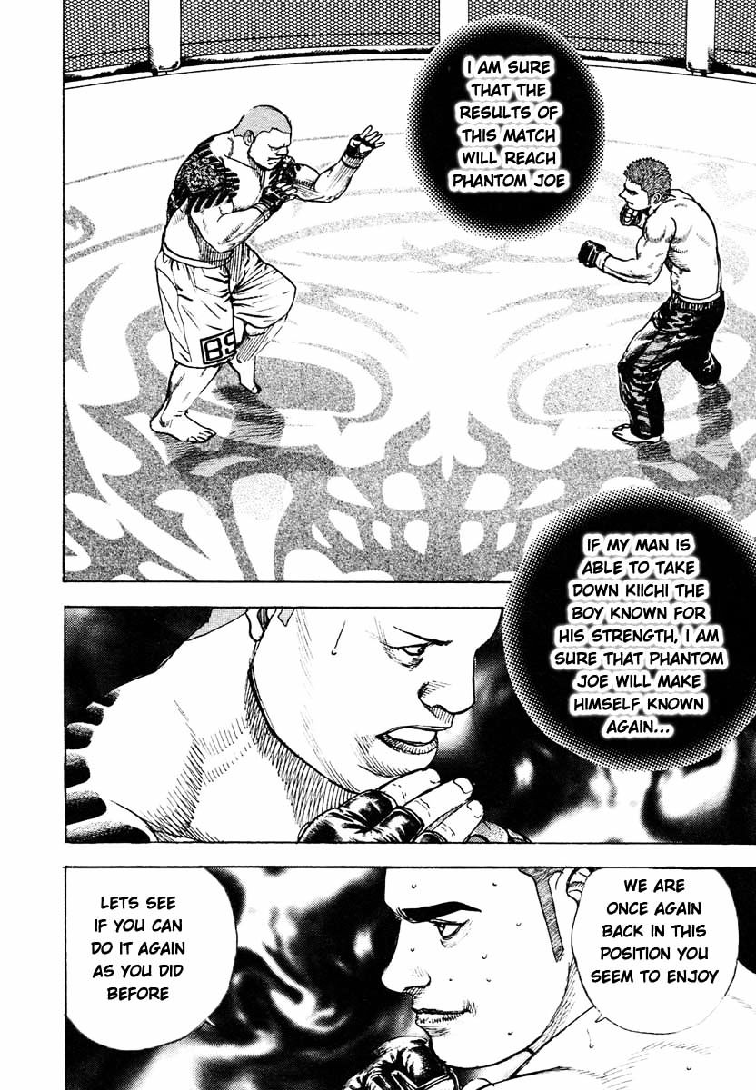 Tough Chapter 302 #16