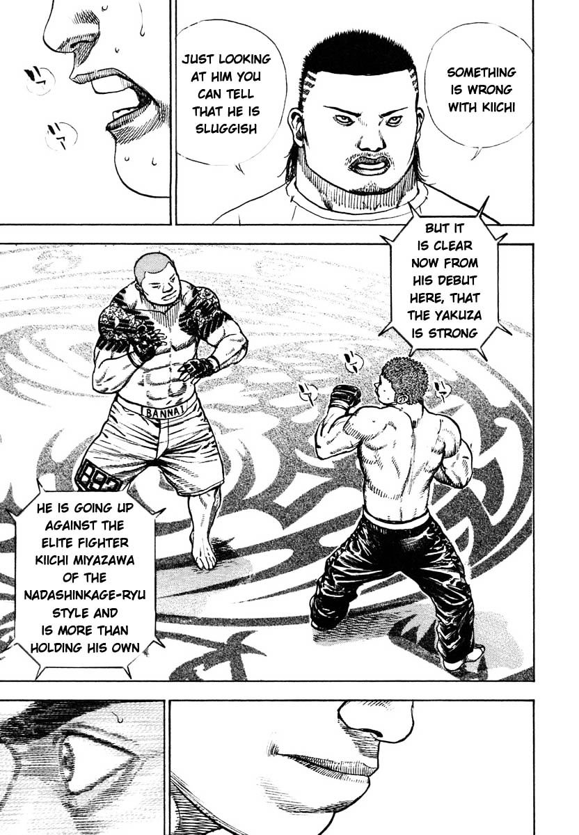 Tough Chapter 300 #8