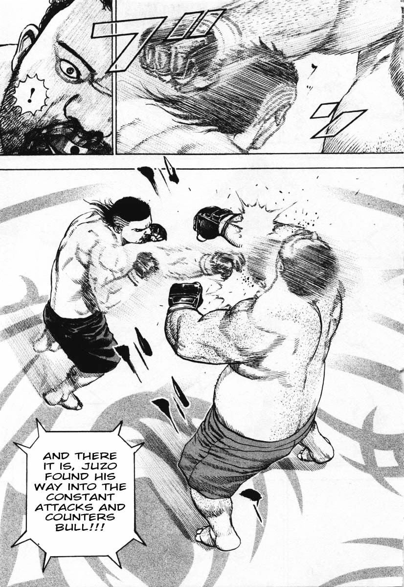 Tough Chapter 292 #5